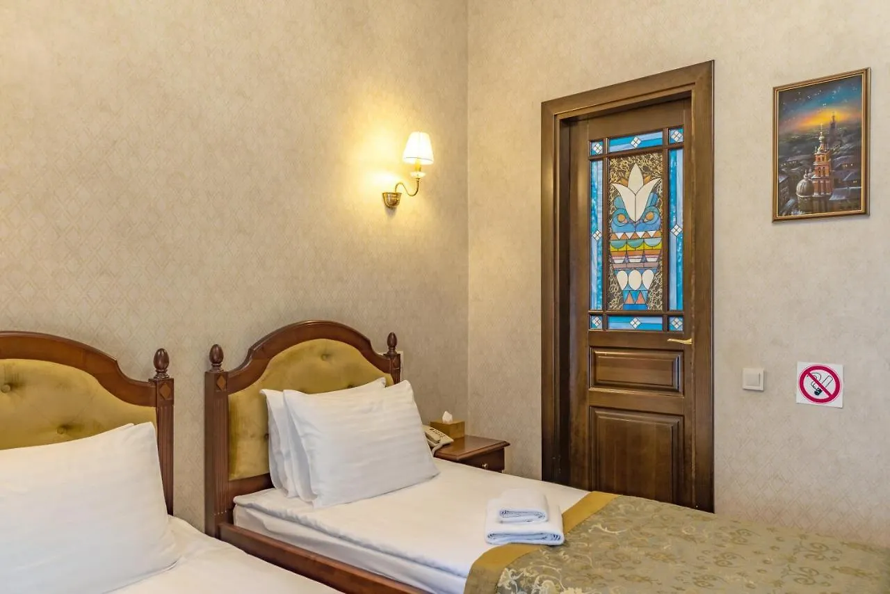 Feder Boutique Hotel Lviv